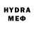 Экстази MDMA Olia Gonhcarova