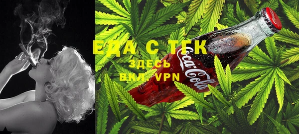 не бодяженный Беломорск