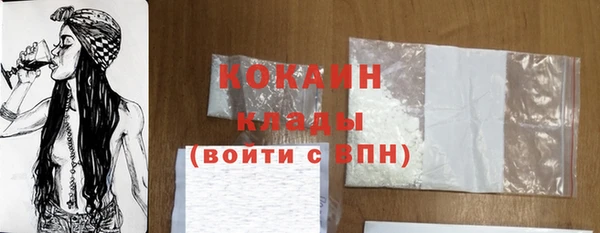 не бодяженный Беломорск