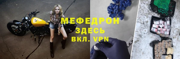 не бодяженный Беломорск