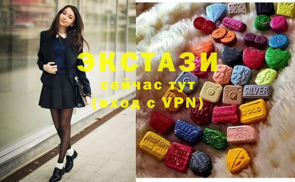 метадон Богородицк
