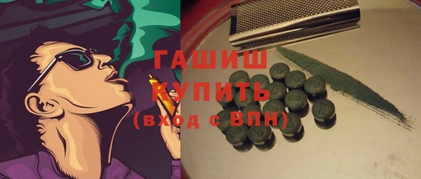 не бодяженный Беломорск