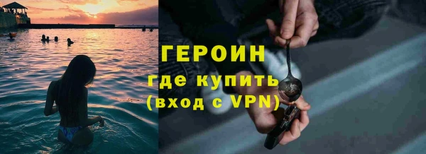 не бодяженный Беломорск