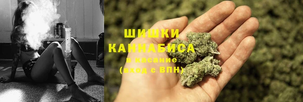 не бодяженный Беломорск