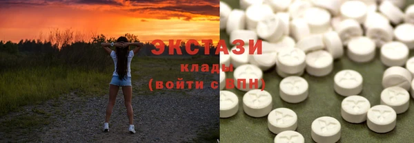 трава Богданович