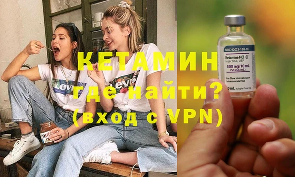 трава Богданович