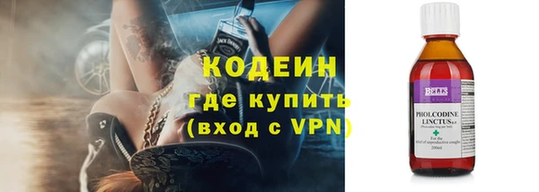 мяу мяу мука Белоозёрский