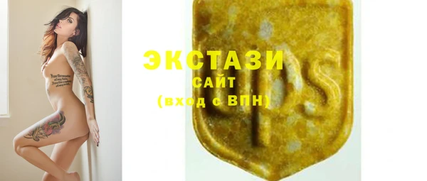 мяу мяу мука Белоозёрский
