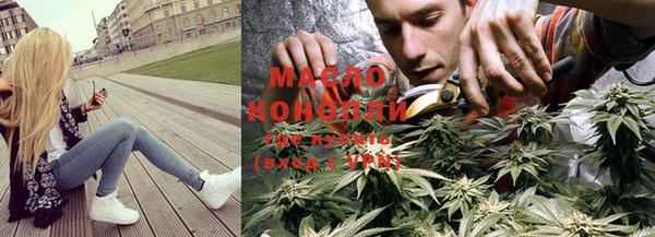 не бодяженный Беломорск
