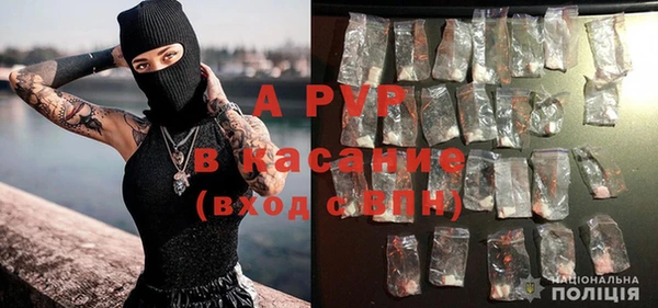 мяу мяу мука Белоозёрский