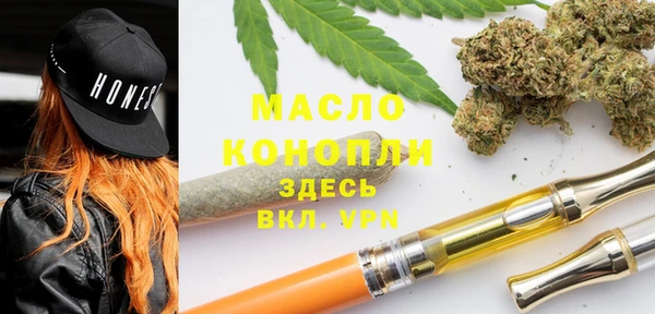 винт Белокуриха