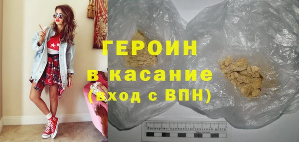 мяу мяу мука Белоозёрский