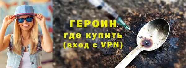мяу мяу мука Белоозёрский