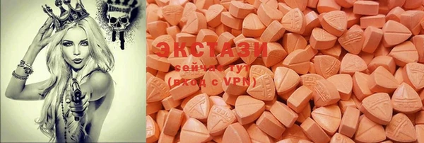 мяу мяу мука Белоозёрский